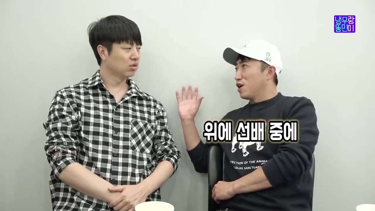 장동민이 재연하는 군기반장 시절 구타 사건 .jpg | 인스티즈