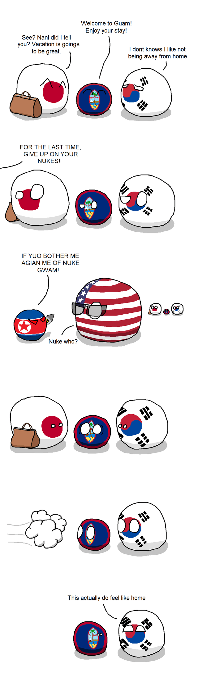 집같은 기분 | 인스티즈