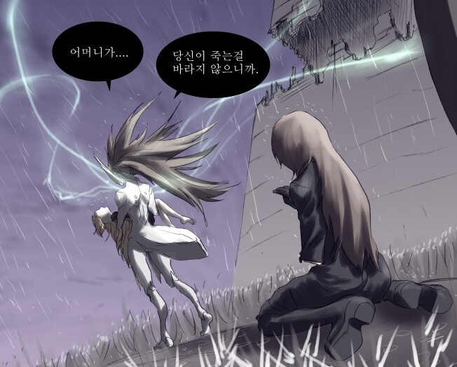 네이버 웹툰 나이트런 프레이편 애니화 나오면 대박 성공 가능 vs 힘들다 | 인스티즈