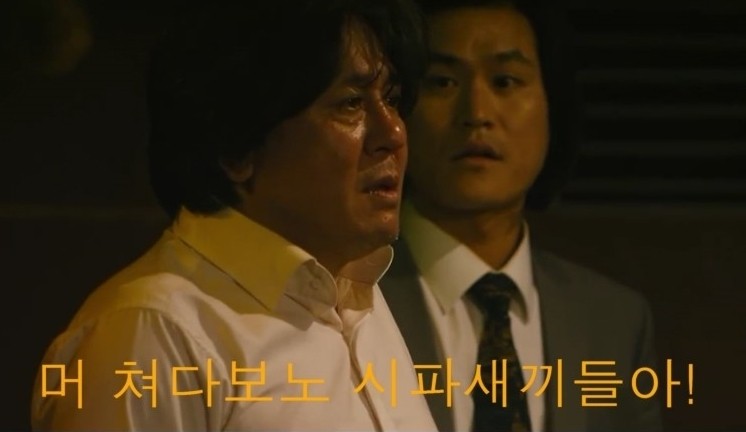 더 글로리 하예솔 역할 맡았으면 화제성 1위 가능했을 배우(스포유) | 인스티즈