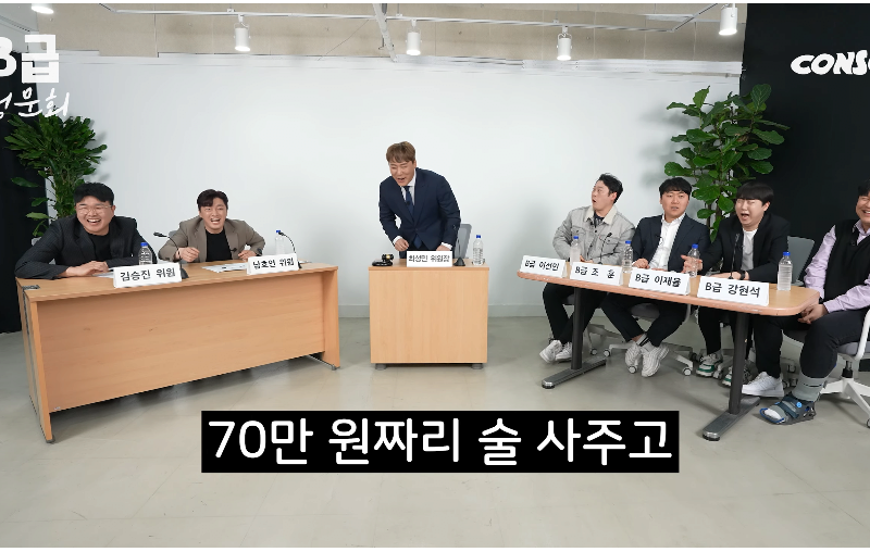 개그맨이 유튜브로 돈 좀 벌고 부모님에게 한 플렉스.jpg | 인스티즈