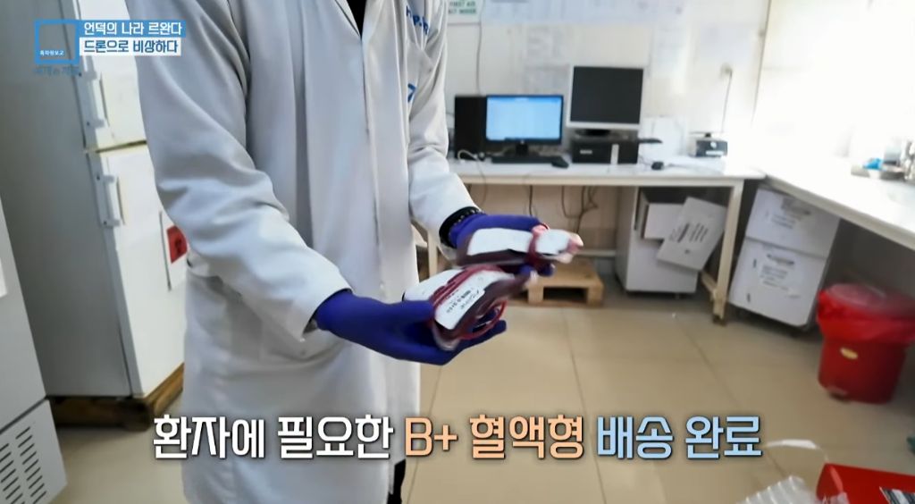 드론으로 비상하는 아프리카 국가 | 인스티즈