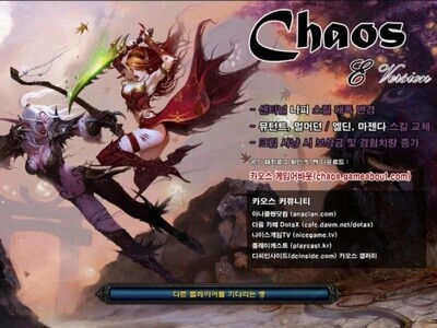 나는 한때 이 게임만큼은 고수였다 | 인스티즈