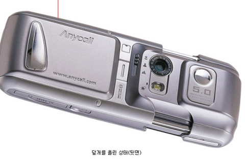 요즘 애들은 모르는 디카폰 | 인스티즈