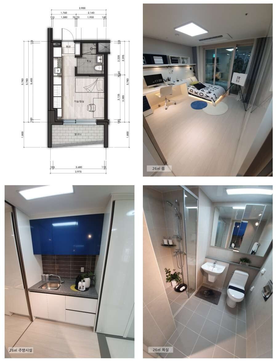 서울대 시흥캠 기숙사 근황 | 인스티즈