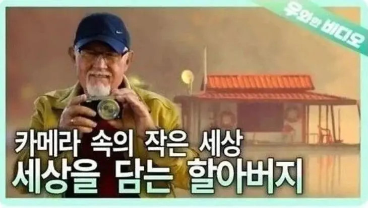 천하제일 이미지
