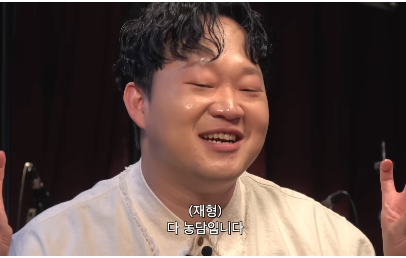 찐따호소인이 진짜 찐따인지 검증하다 나온 충격적인 답변 | 인스티즈