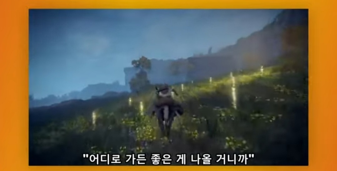 유비식 오픈월드는 욕 먹는데 젤다 야숨, 엘든링은 호평 받는 이유.jpg | 인스티즈