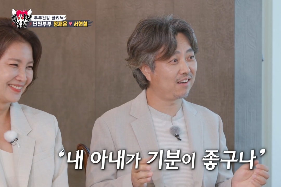 52e5be7a02d9b94d3b7220fc83d01dd9102001b5