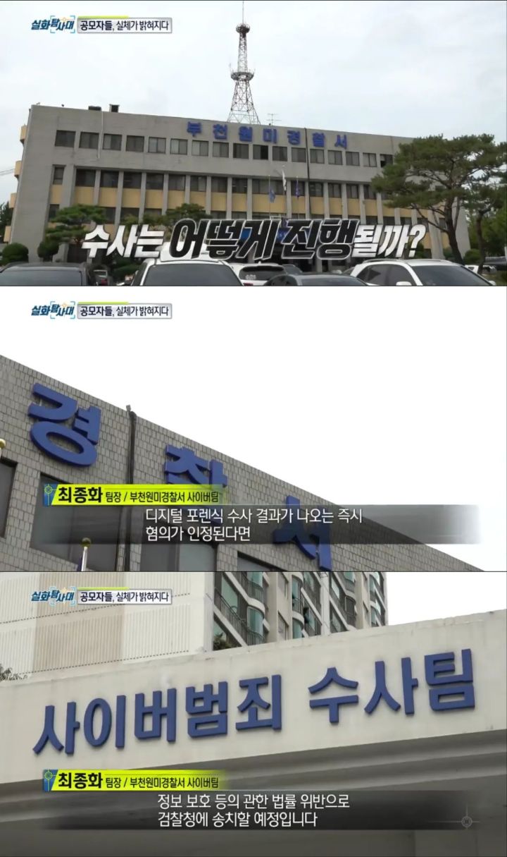 (분노주의)내 남자친구의 아이를 임신했다는 의문의 여인 | 인스티즈