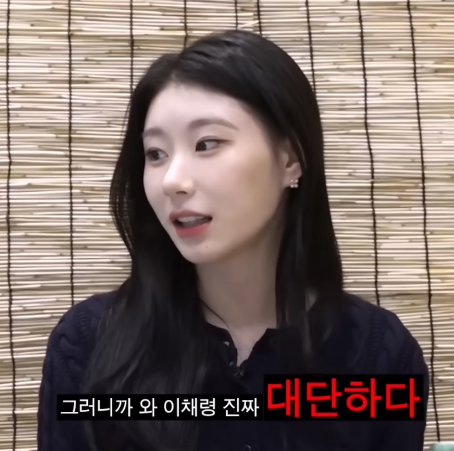 여 아이돌들이 살찌기 힘든 이유 | 인스티즈