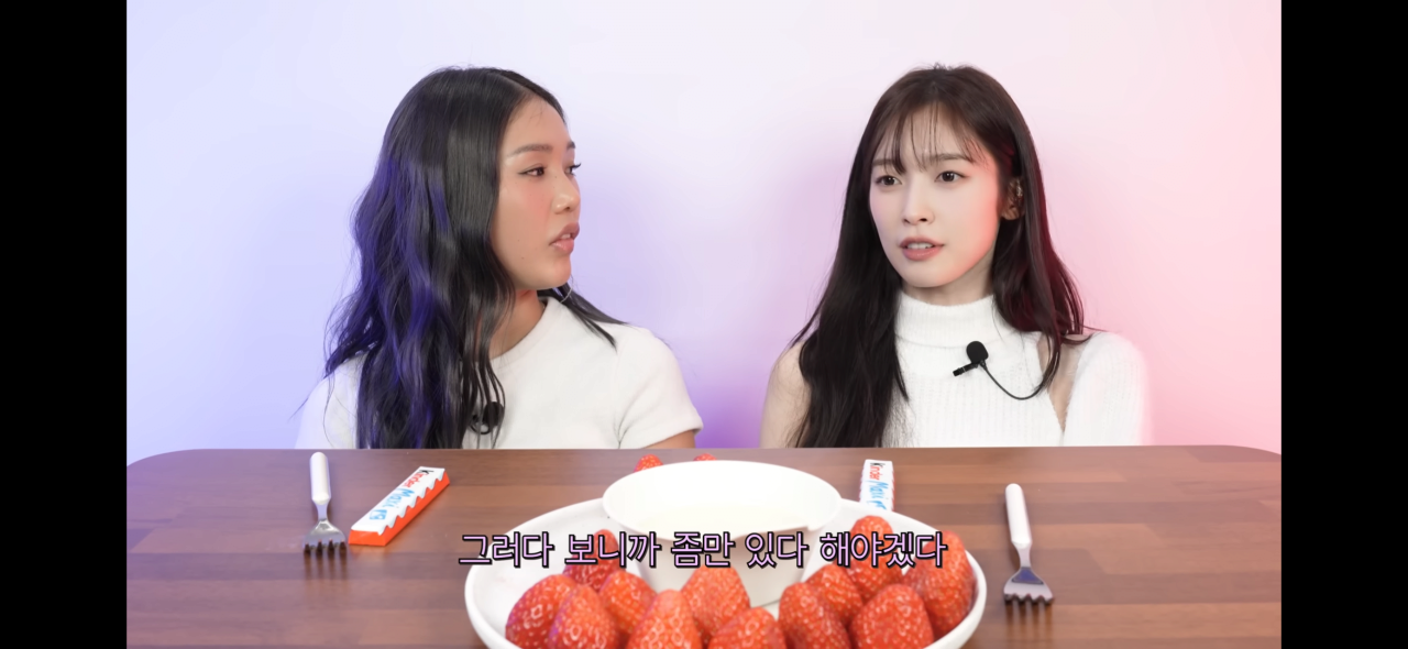 오마이걸 아린이 카톡 답장 잘 안하는 이유.jpg | 인스티즈