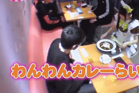 일본 메이드 카페에서 첫경험을 하는 일본 배우 .jpgif | 인스티즈