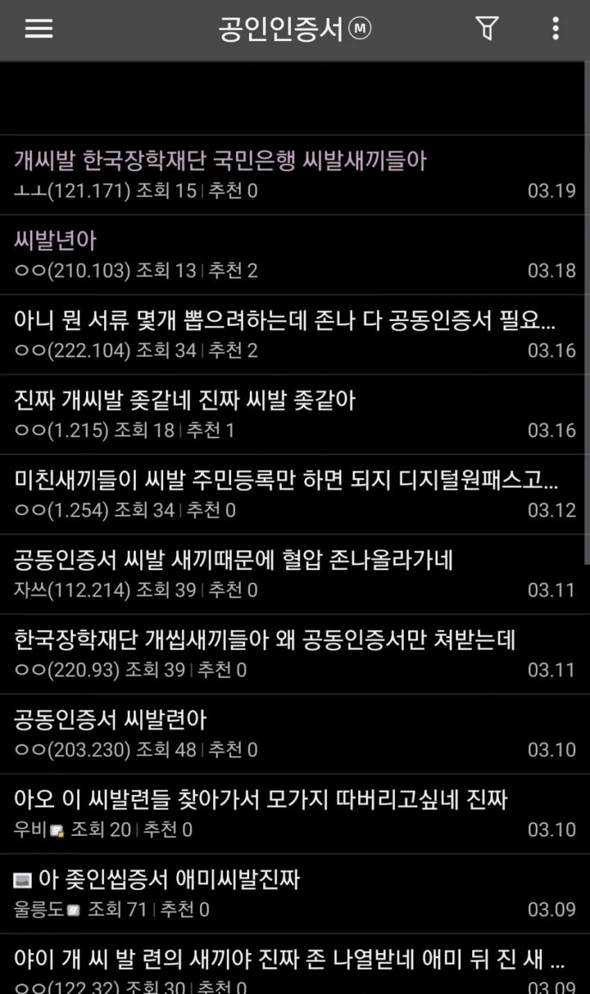 화갤러리 이미지