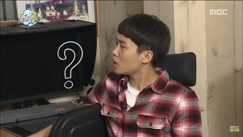 무한도전 웹툰 아이디어 짜는 침착맨 | 인스티즈