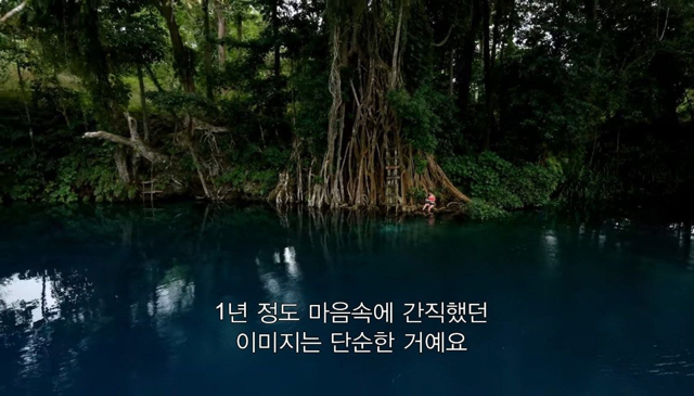 사진작가들은 신기한 사진을 어떻게 찍는걸까? | 인스티즈