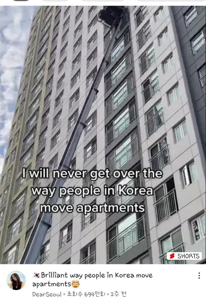 의외로 외국에는 많지 않아서 외국인들이 대단하다고 하는 한국식(?) 문화 | 인스티즈