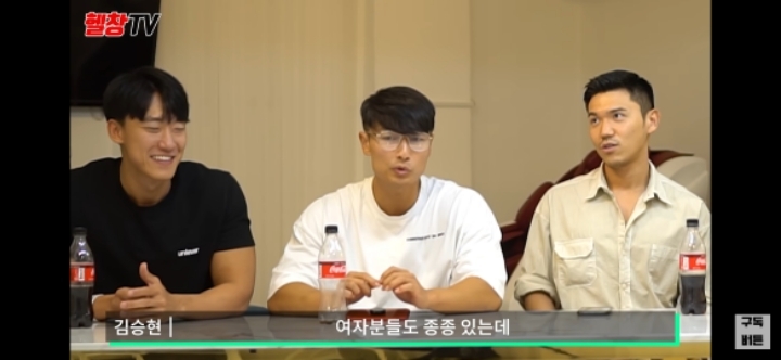 몸 개좋은 헬이 받는 인스타 DM 수준.JPG | 인스티즈