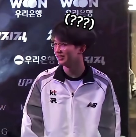 매혹 스킬 쓰는 T1 도란 | 인스티즈