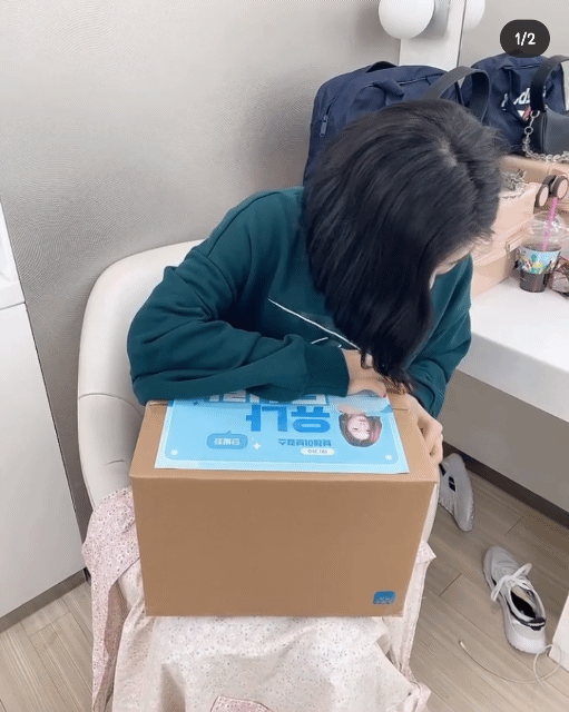 넘무 귀여운 브레이브걸스 단발좌 유나 | 인스티즈