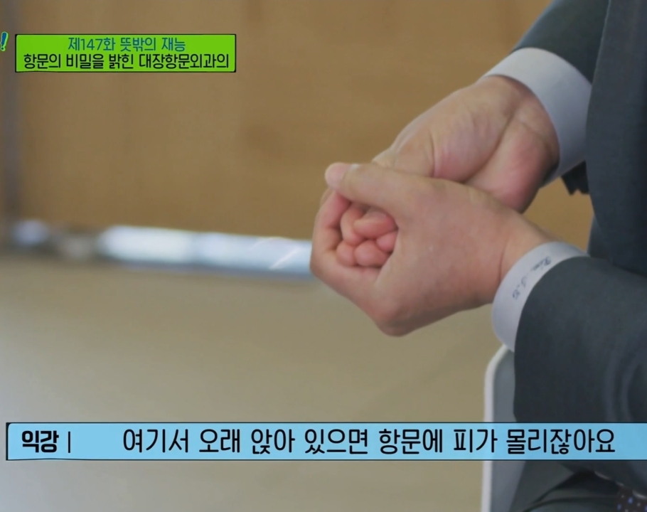 53654db7efabd8492e7e7817a056a82e64185f43