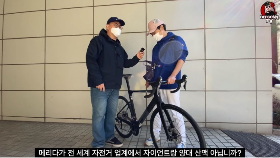 엄복동 당한 데프콘 근황 | 인스티즈