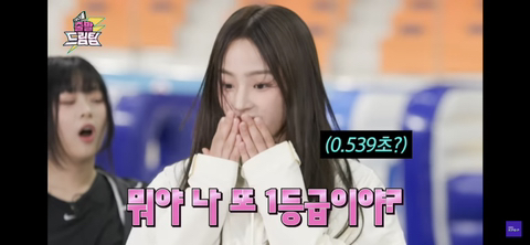 뉴진스 민지 운동신경.jpg | 인스티즈