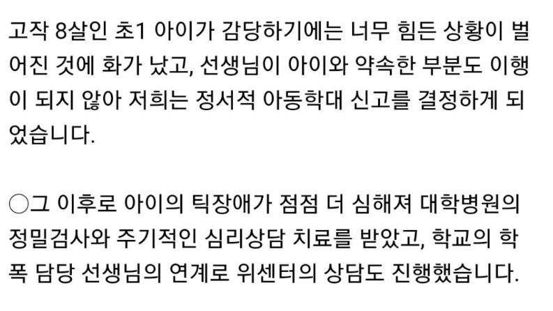리정헤어 이미지