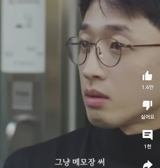 당근에 새 맥북이 올라오는 이유.jpg | 인스티즈