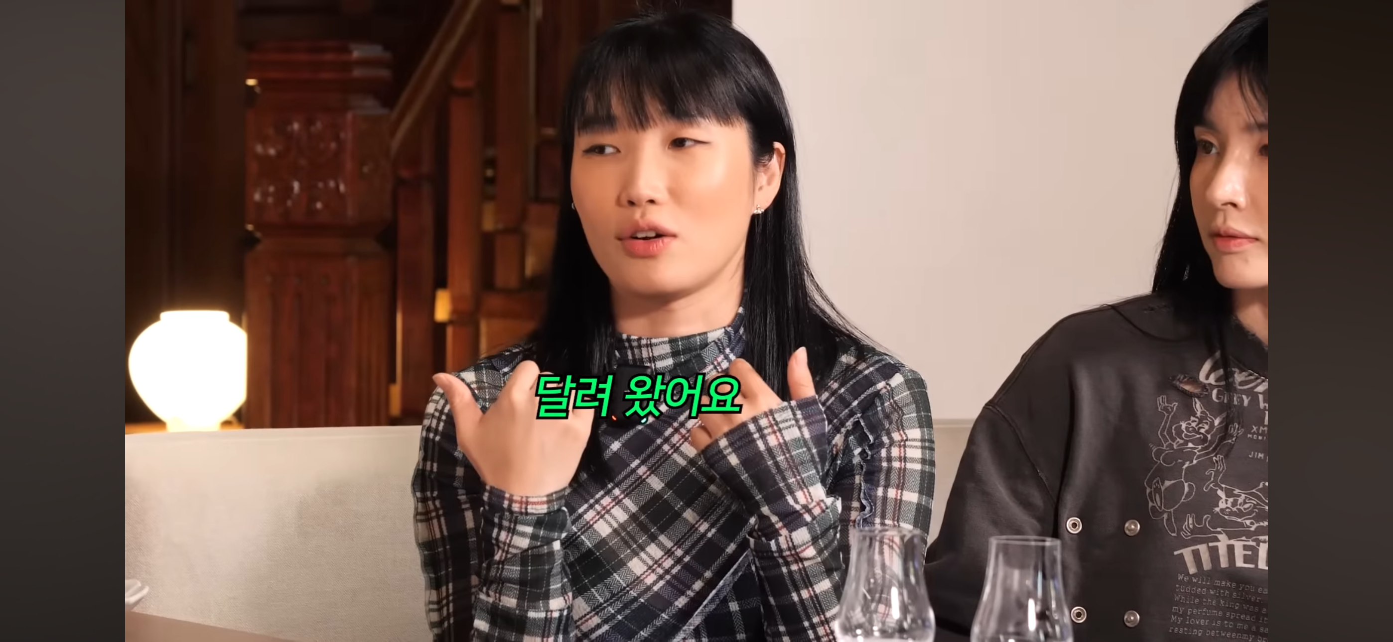 갈등있었던 댄서와 화해할 마음 없다고 못박는 립제이 모니카 | 인스티즈