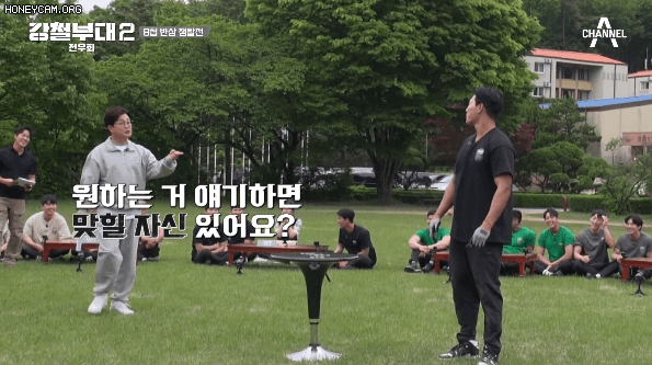 [강철부대2] 특수부대 32명이 못한걸 해내는 아이브 안유진.jpgif | 인스티즈