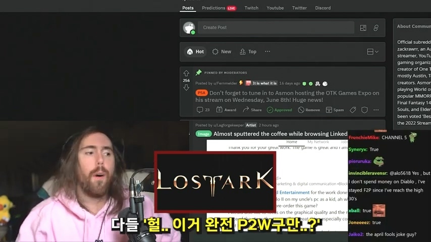 디아블로 이모탈 과금 구조에 정신 못차리는 해외 스트리머들 | 인스티즈