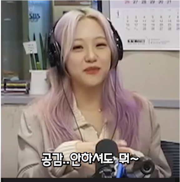 남성이란 존재와 여성이라는 존재가 만나면 연애...라는걸 하거든요 | 인스티즈