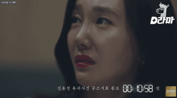 드라마 시그널 개국 공신 | 인스티즈