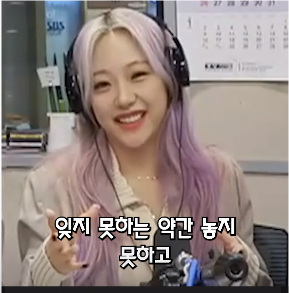 남성이란 존재와 여성이라는 존재가 만나면 연애...라는걸 하거든요 | 인스티즈