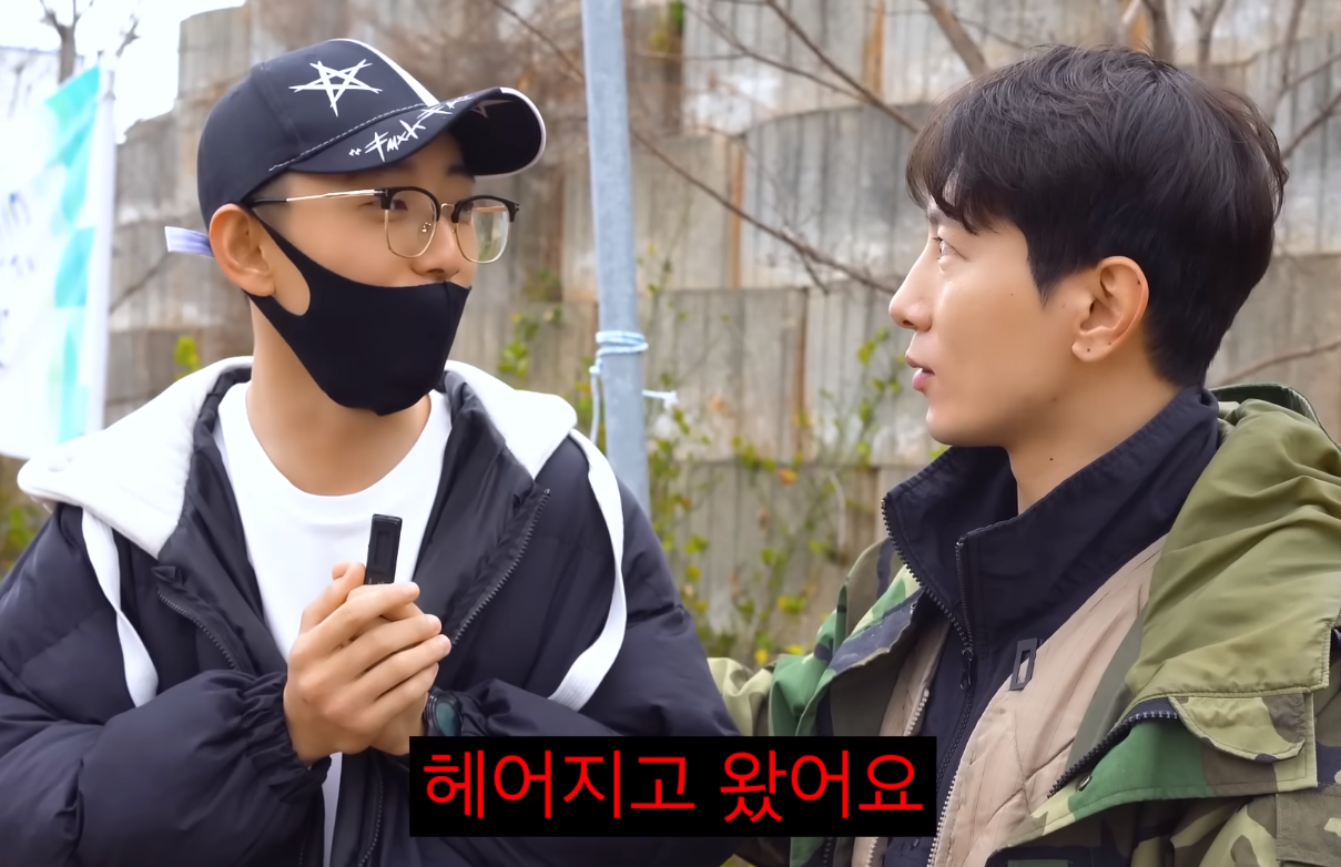 논산 훈련소 가서 인성질하는 에이전트H | 인스티즈