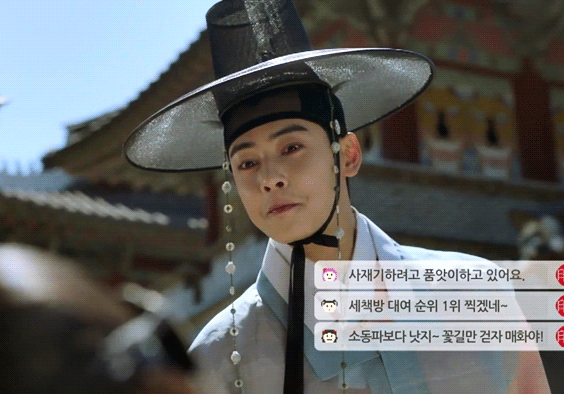 차은우가 두번다시 사극은 안하는이유 | 인스티즈