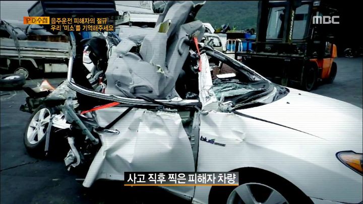 사람 2명 죽이고 징역 4년 받은 가해자 | 인스티즈