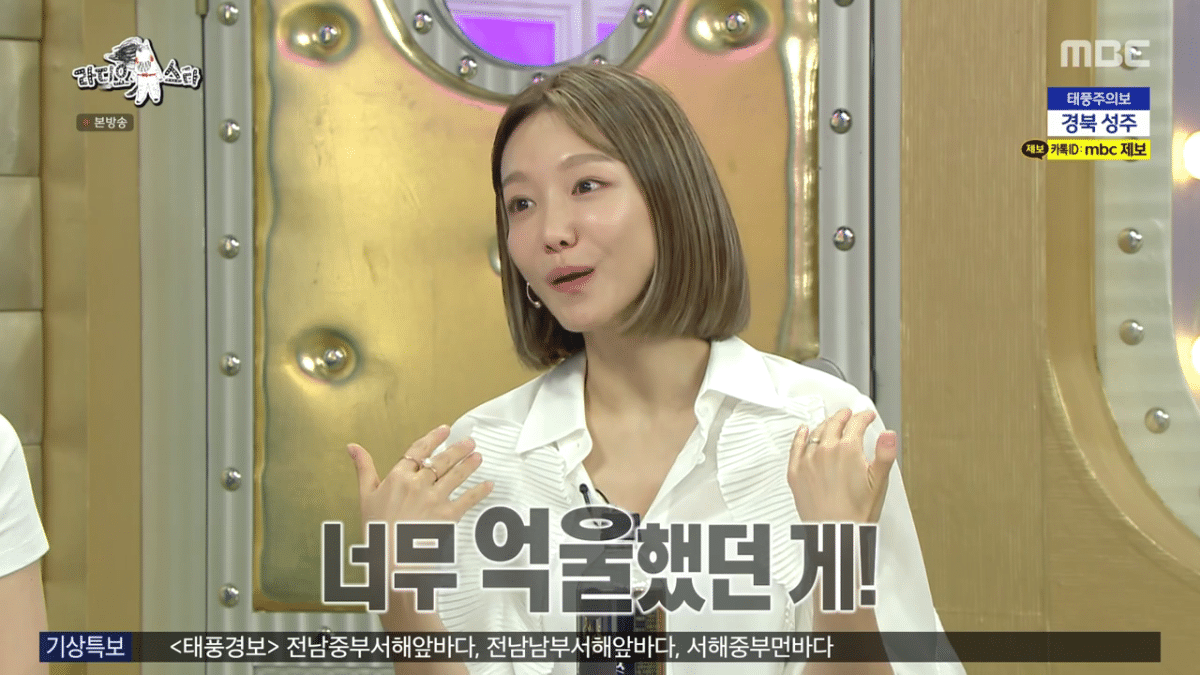 덕후들이 섣불리 고백하면 안되는 이유.jpg | 인스티즈