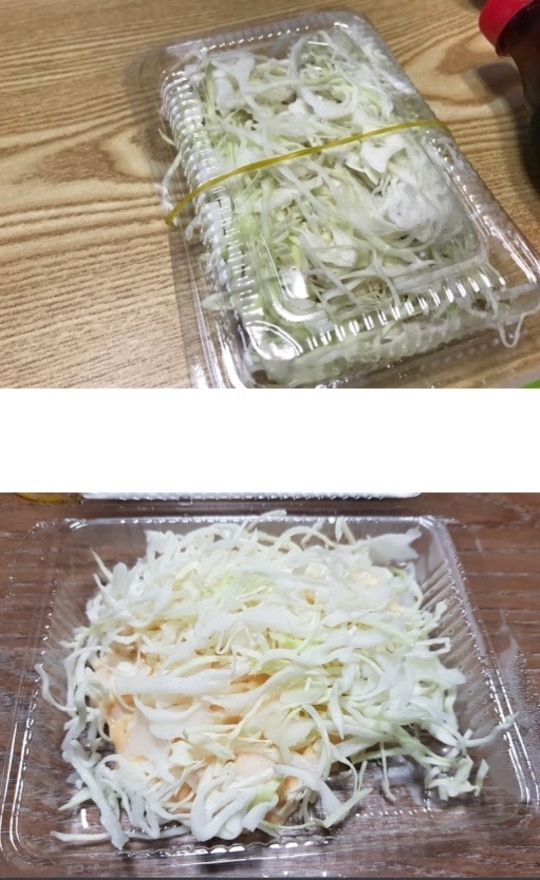 그옛날통닭 이미지