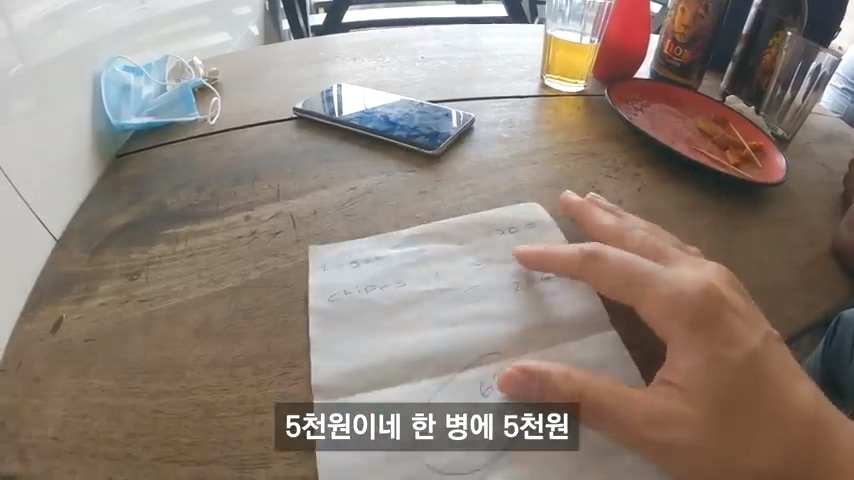 한국에서 아들이 공부중이라는 스리랑카 아저씨 | 인스티즈