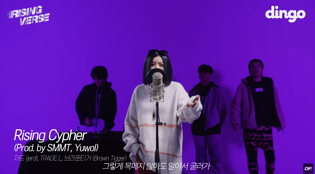 저드(jerd), 트레이드엘(TRADE L), 브라운티거(Brown Tigger) [RisingVerse] | 인스티즈