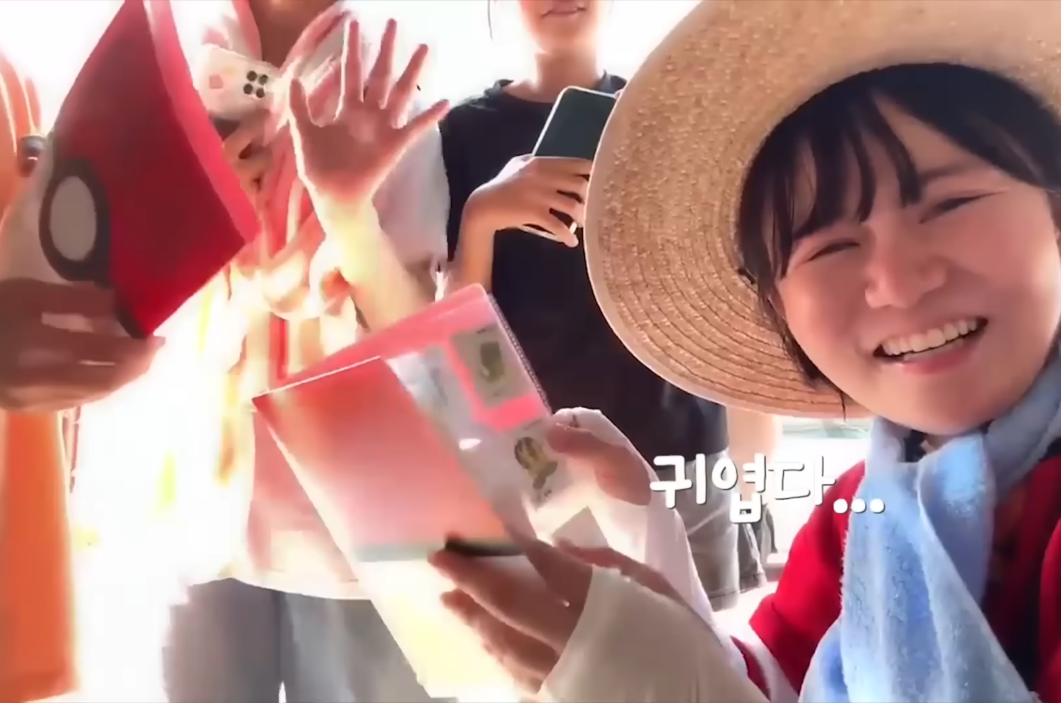 잠깐 출연했는데도 인성이 보인다는 아이들.jpg | 인스티즈