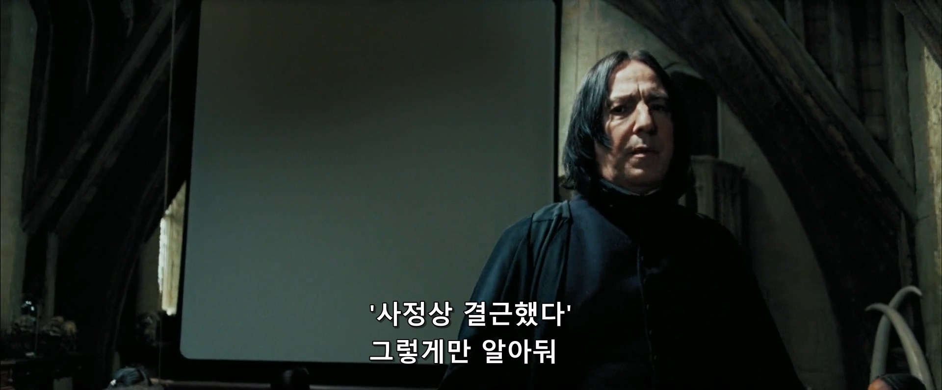 [영화] 해리포터와 아즈카반의 죄수가 해리포터 시리즈 중 인기가 많은 이유 | 인스티즈
