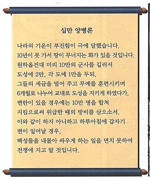 급한거라 여기다 올림 ㅈㅅ . jpg | 인스티즈