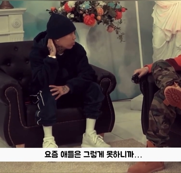 도끼(소신발언): 싱잉랩이 구린게 아니라 랩도 노래도 못하는 래퍼가 구린거다 | 인스티즈