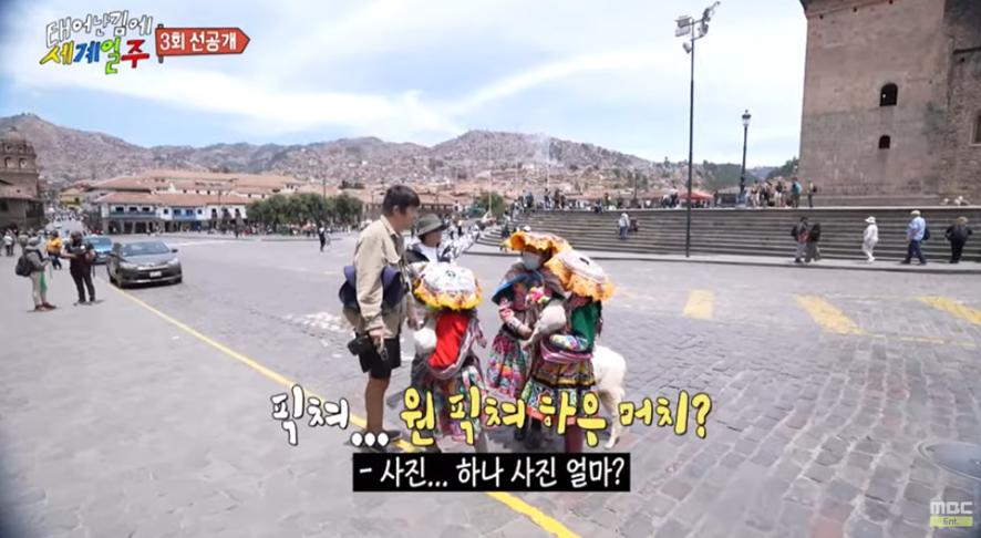 3년만에 알파카랑 사진 찍기 소원 이룬 기안84 | 인스티즈