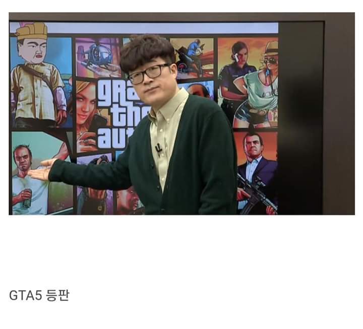 요즘 인터넷 강의 근황.jpg | 인스티즈