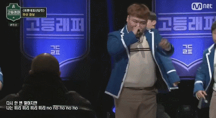 고등래퍼 출연했던 래퍼 중 요즘 가장 민심 좋은 래퍼 | 인스티즈