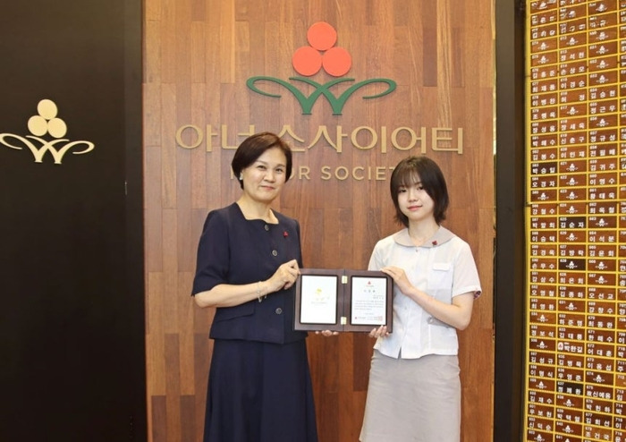 16살 여고생이 1억 선뜻 내놨다, 최연소 기부왕 | 인스티즈